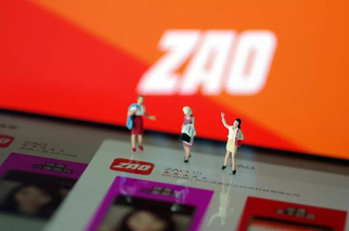 “ZAO”换脸软件刷屏 人工智能需小心数据“惹祸”